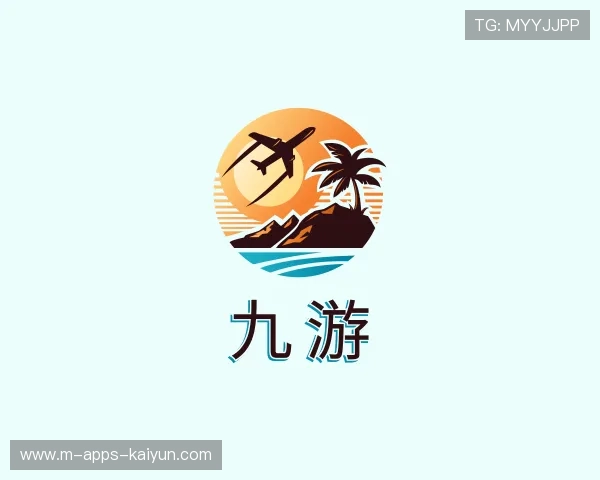 介绍开云体育NBA